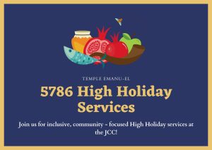 High Holidays announcement in blue and gold