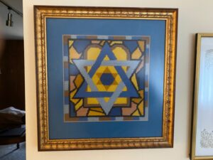 Needlepoint Decorative Jewish Star